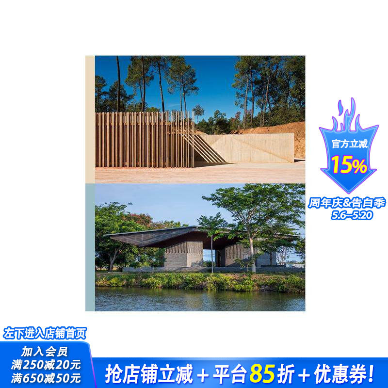 【现货】DE-SO建筑师事务所:普罗旺斯到湄公河三角洲 From Provence to Mekong Delta: DE-SO Architects 英文原版进口设计画册