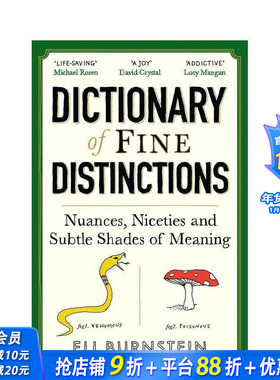 【预售】精微辨析词典：语义的细微差别与精妙之处 Dictionary of Fine Distinctions 原版英文生活综合 英语单词学习 正版进口书