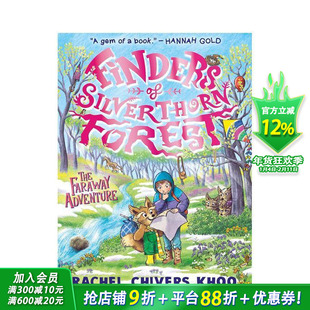 【多册选拍】寻物客系列2册：银刺森林的寻物客/遗失珍宝Finders of Silverthorn Forest英文儿童桥梁章节插图故事书 英语拓展阅读