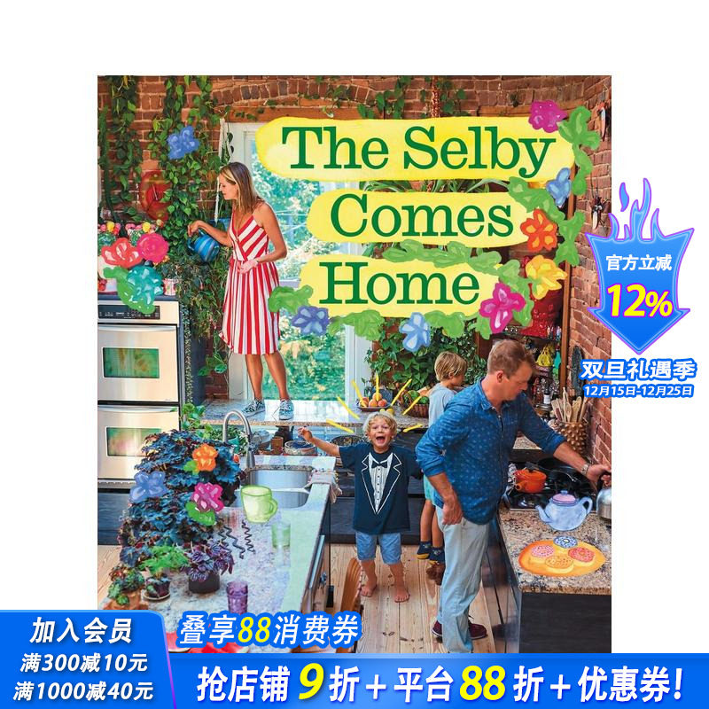 创意人士家居设计 创意艺术人T