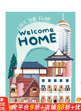 【预售】欢迎回家：48个神奇翻翻页 Welcome Home: With 48 Amazing Flaps :Lift the Flap 英文儿童趣味互动绘本 英语早教进口书