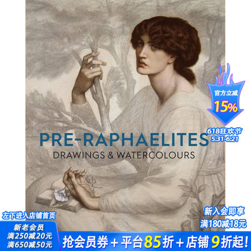 【现货】Pre-Raphaelite Drawings and Watercolours， 英文原版图书籍进口正版 Christiana Payne 艺术收藏画册