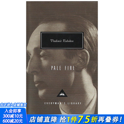 【预售】Pale Fire 微暗之火 Vladimir Nabokov纳博科夫 英文原版
