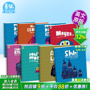 Have Chris 失落 我们有个计划 也许 企鹅妈妈Shh Haughton绘本：嘘 不可以 乔治 英文儿童书 Plan 晚安 现货多册选拍