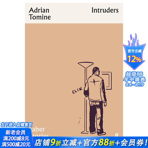 【预售】【Faber Stories短经典】Intruders 闯入者 英文原版小说