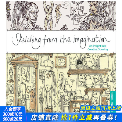【预售】An Insight into Creative Drawing 想象素描:对创造性绘画的洞察 手绘插画技巧入门