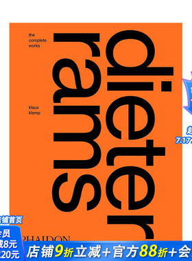 【现货】迪特·拉姆斯作品集 Dieter Rams: The Complete Works  英文工业产品设计 正版进口书籍画册 善优图书