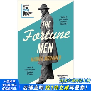 Fortune Men 2021布克奖入围 Mohamed英文原版 财富男人The Nadifa 叙事传记小说 预售
