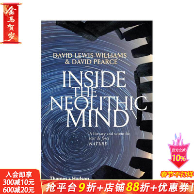 【现货】新石器时代思想：意识、宇宙与神界 Inside the Neolithic Mind: Consciousness 原版英文人文历史 正版进口书