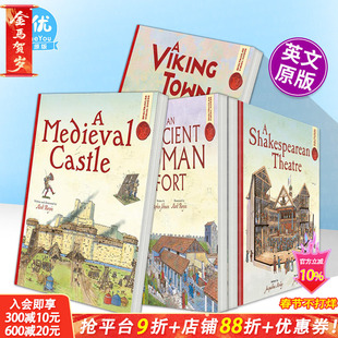 【现货多册选拍】壮观的视觉指南:中世纪城堡/莎士比亚剧院/古罗马堡 Spectacular Visual Guides英文儿童插画绘本人文历史进口书