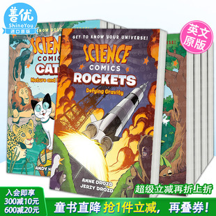 多册选拍 英语拓展科普故事绘本 英文儿童科普漫画Science 动物天文人体化学电学机械等科学百科知识 进口童书 Comics系列