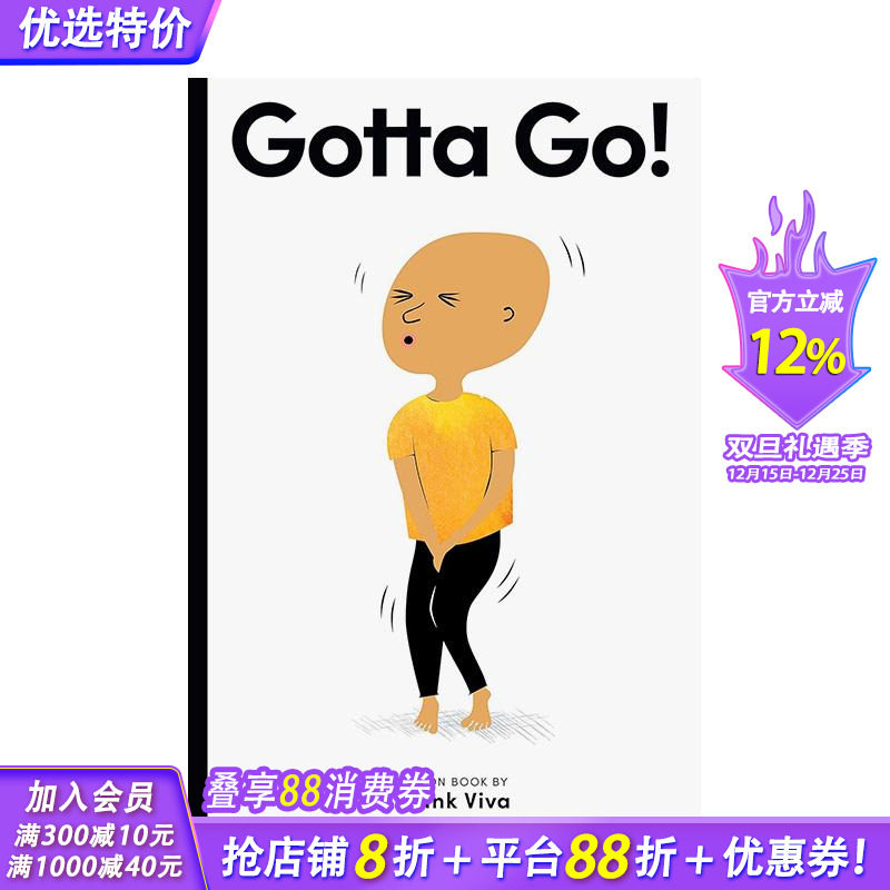 【Frank Viva】憋不住