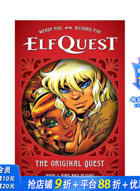 【预售】精灵之旅：原始冒险 卷1——火与奔逃 ElfQuest:The Original Quest 英文漫画正版进口书 美国漫画界里程碑 女性创作40年