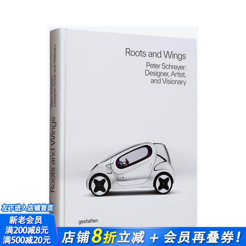 【预售】英文原版 根与翼:彼得·希瑞尔:设计师、艺术家和幻想家 Roots and Wings 工业产品设计 正版进口书籍 善优图书