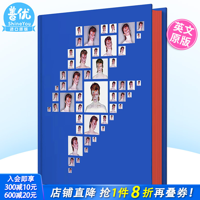 【现货】Aladdin Sane 50 阿拉丁神智健全50:鲍威的标 英文原版进口图书