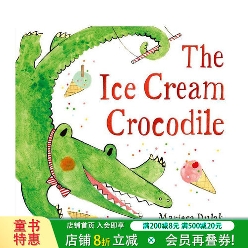 冰淇淋鳄鱼 英国少儿周刊The
