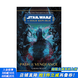 Vengeance 英文原版 Star 复仇之路 The 英文漫画 Path 星球大战共和国 Republic High 进口书籍 正版 Wars 预售