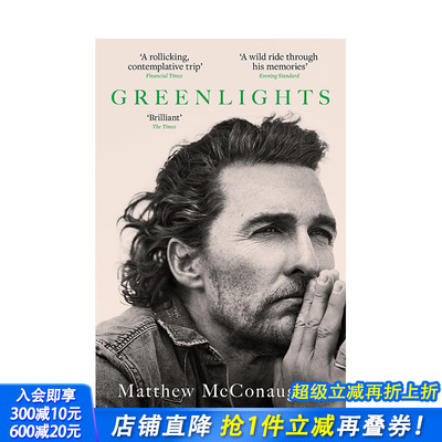 【预售】英文原版 绿灯：马修·麦康纳回忆录 奥斯卡金像奖获奖演员 Greenlights 英文传记 正版进口书籍画册 善优图书