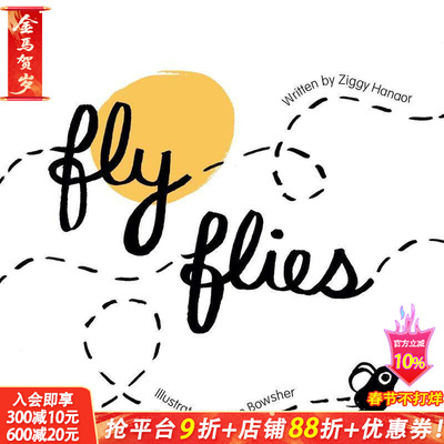 【现货】Fly Flies 飞来飞去的苍蝇 英文原版儿童艺术绘本 3-6岁【善优童书】