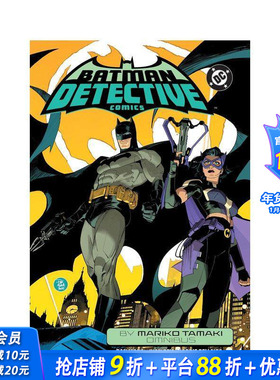 【预售】蝙蝠侠：侦探漫画 丸山真子作品合集 Batman: Detective Comics by Mariko Tamaki Omnibus 原版英文漫画书 正版进口书