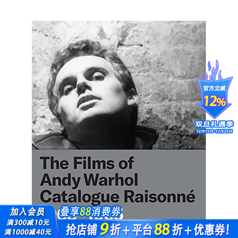 【预售】The Films of Andy Warhol Catalogue Raisonne 1963-1965，安迪·沃霍尔电影目录1963-1965年  2艺术画册 正版进口