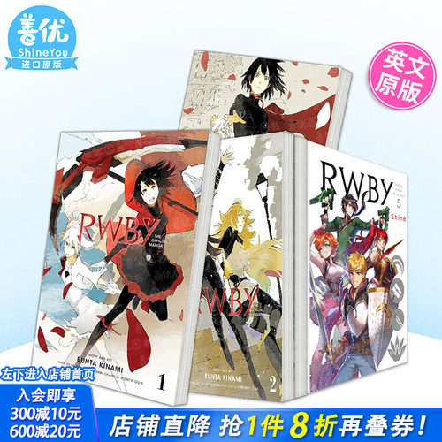 【现货多册选拍】红白黑黄：RWBY官方漫画 卷1-5册 灯塔弧 RWBY: The Official Manga 英文漫画 外版原版进口漫画书籍
