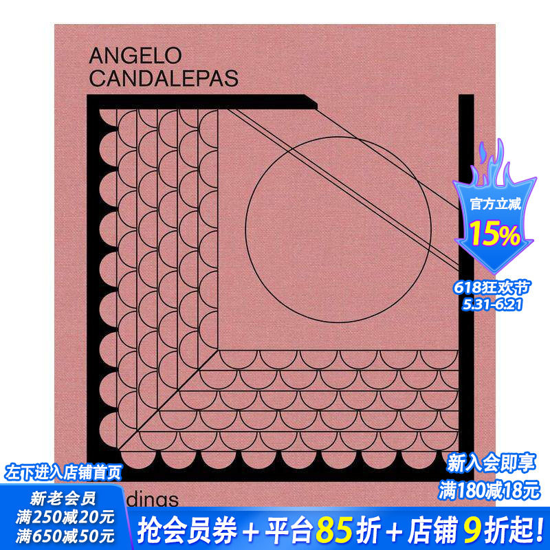 【预售】澳洲建築師Angelo Candalepas:建筑和项目 Angelo Candalepas:Buildings and Projects 原版英文建筑设计 正版进口书