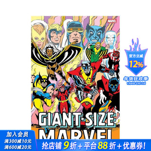 【预售】巨型漫威合集 Giant-Size Marvel Omnibus 漫威特大号系列漫画 原版英文漫画书 正版进口书