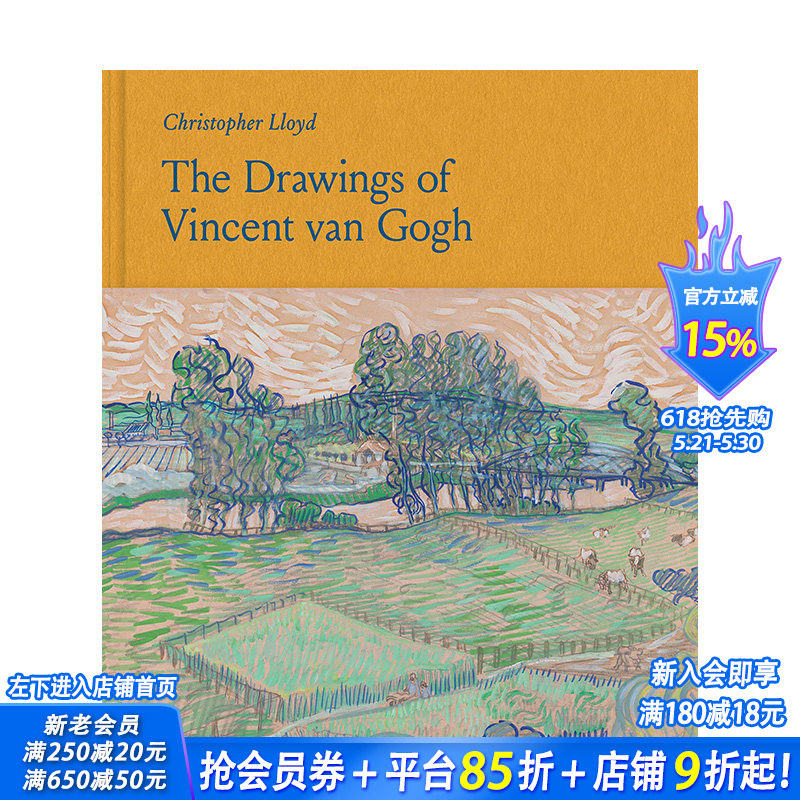 【预售】文森特·梵高:素描作品 The Drawings of Vincent van Gogh 原版英文艺术画册画集 正版进口书籍 善优图书#