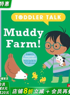 【预售】宝宝学说话：泥泞的农场！ Toddler Talk: Muddy Farm! 英文儿童趣味英语早教绘本 进口童书