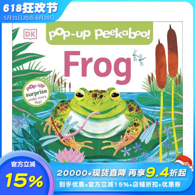 【预售】【立体书】惊喜青蛙！ Pop-Up Peekaboo! Frog : Pop-Up Surprise Under Every Flap! 英文儿童立体绘本 进口童书