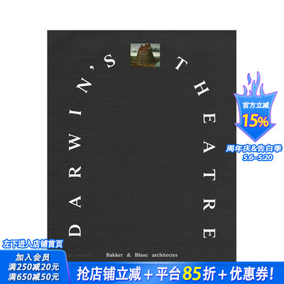 【预售】达尔文的剧场：BaBL 的运作 Darwin's Theatre 原版英文建筑设计 正版进口书