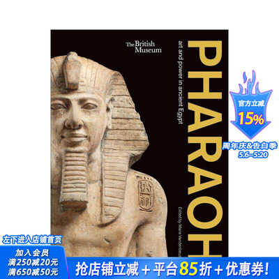 【预售】法老：古埃及的艺术与王权 Pharaoh: art and power in ancient Egypt 原版英文艺术画册画集 正版进口书