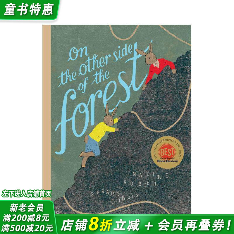 【预售】【2021纽约时报十佳绘本】森林另一端（平装）合作与团队精神On the Other Side of the Forest 英文儿童插画科普绘本书