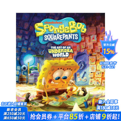 【现货】海绵宝宝25周年海底世界艺术设定集 SpongeBob SquarePants 原版英文艺术插画原画设定集 正版进口书