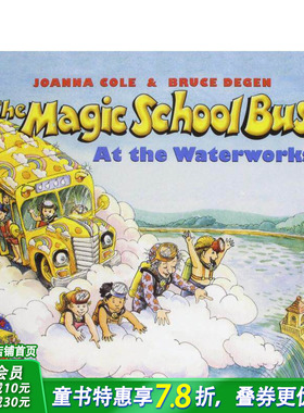 【现货】MAGIC SCHOOL BUS AT THE WATERWORKS THE神奇校车英文原版在自来水厂 英文儿童书适合6-12岁【善优童书】