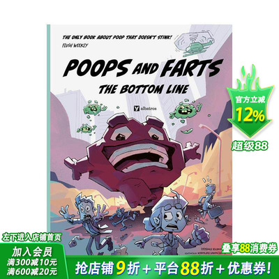 【现货】噗噗科学大冒险：爆笑消化系统科普 Poops and Farts : The Bottom Line 英文儿童插画绘本 趣味科普进口童书 人体知识
