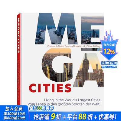 【预售】都市：世界大城市的生存图景 Megacities :Living in the World's Largest Cities 英文摄影作品集人文景观正版进口书