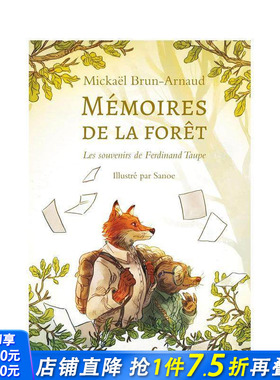 【现货】2023法国女巫奖 森林回忆-费迪南德·陶佩的回忆Mémoires de la forêt.. Les souvenirs de Ferdinand Taupe法文
