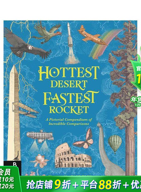 【现货】不可思议对比图解汇编 Hottest Desert  Fastest Rocket 英文儿童科普插画绘本进口书