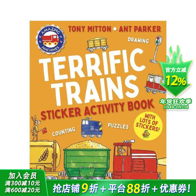 【现货】【神奇机器】奇妙火车贴纸活动本 【Amazing Machines】Terrific Trains Sticker Activity Book 英文儿童趣味