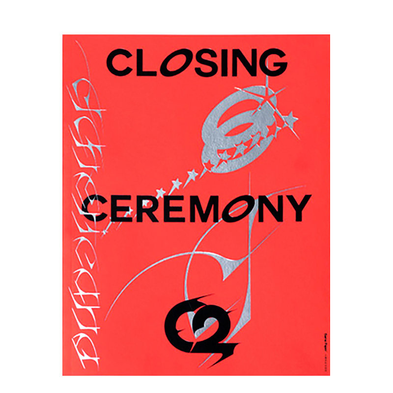 【订阅】Closing Ceremony 艺术设计杂志 美国英文版 观察城市生活 年订1期 A181 年订1期