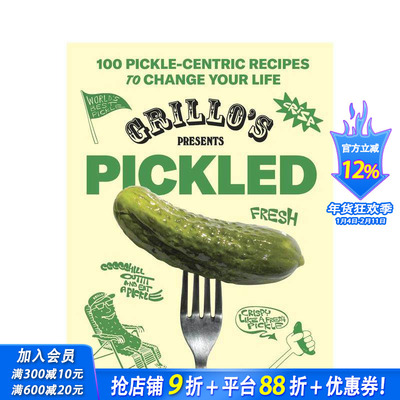 【预售】格里罗的腌品礼物 Grillo's Presents Pickled 原版英文餐饮生活美食 正版进口书