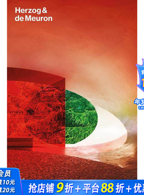 【现货】赫尔佐格和德梅隆建筑事务所 Herzog & de Meuron 英文原版建筑师/工作室 正版进口书籍 善优图书