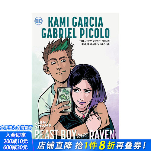 【预售】DC漫画 英文漫画 少年泰坦：野兽男孩爱瑞雯 Teen Titans: Beast Boy Loves Raven 正版原版进口图书 DC comic