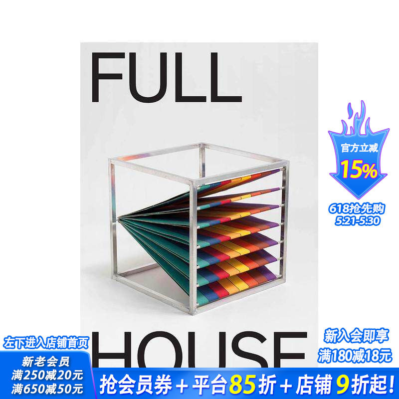 【现货】满座 Full House 英文艺术 弗雷德里克·德·戈德施密特 Frédéric de Goldschmidt 原版正版进口图书书籍