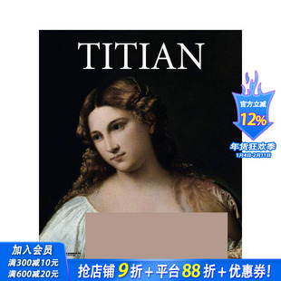 【现货】提香 Titian 原版英文艺术画册画集 正版进口书