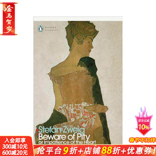 【预售】谨防怜悯 Beware of Pity 原版英文文学小说 正版进口书