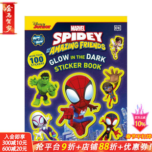 【预售】【贴纸书】漫威蜘蛛侠和他的神奇朋友 Marvel Spidey and His Amazing Friends 英文儿童趣味互动 英语早教进口书