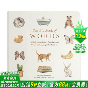 【预售】启蒙词汇大书：100多个助于语言发展的基础单词集 Our Big Book of First Words  英文儿童英语趣味早教启蒙进口书#